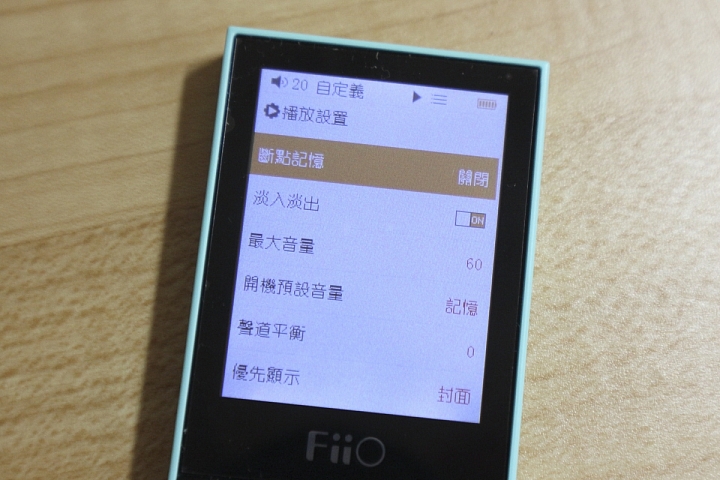 FiiO M3 平價 flac 無損隨身聽