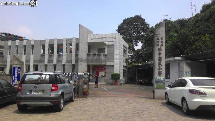 林內龍過脈登山步道,運動、旅遊、賞景皆適宜~