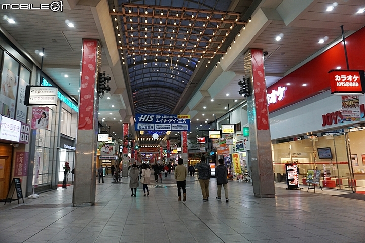 松山市電一日券 暢遊松山城與大街道