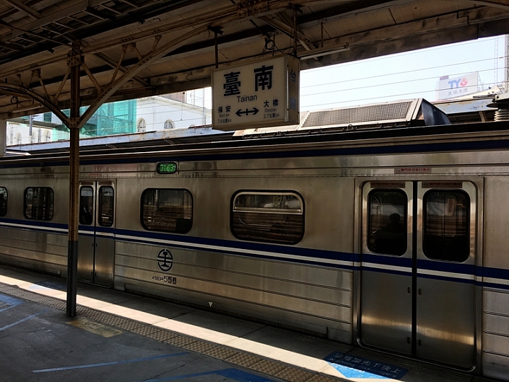 20161201~1215 阿里山、墾丁、綠島、武嶺放空之旅 (二) 嘉義、台南、高雄