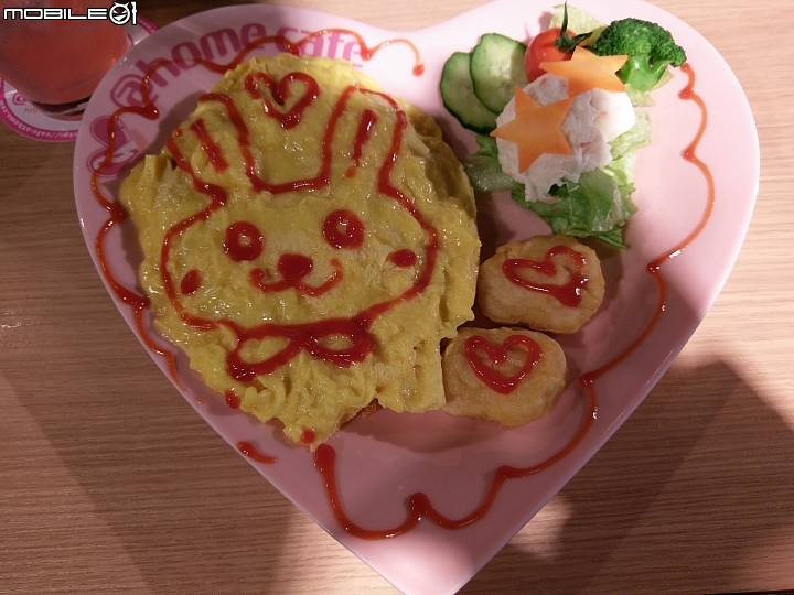日本東京自由行01/16~01/19(語言不通)DAY1~DAY4 一次看到飽!!(歸國補發~圖多慎入)