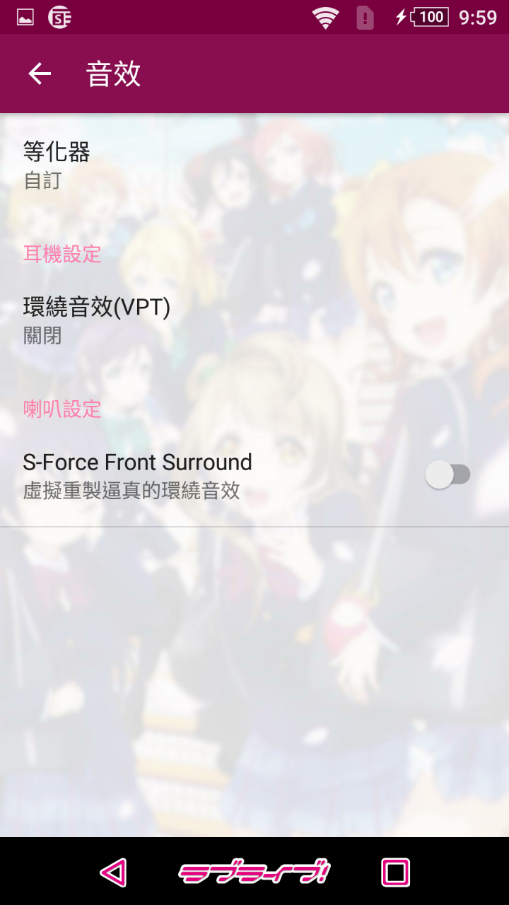 HTC 10 簡單開箱 評測(圖多慎入)
