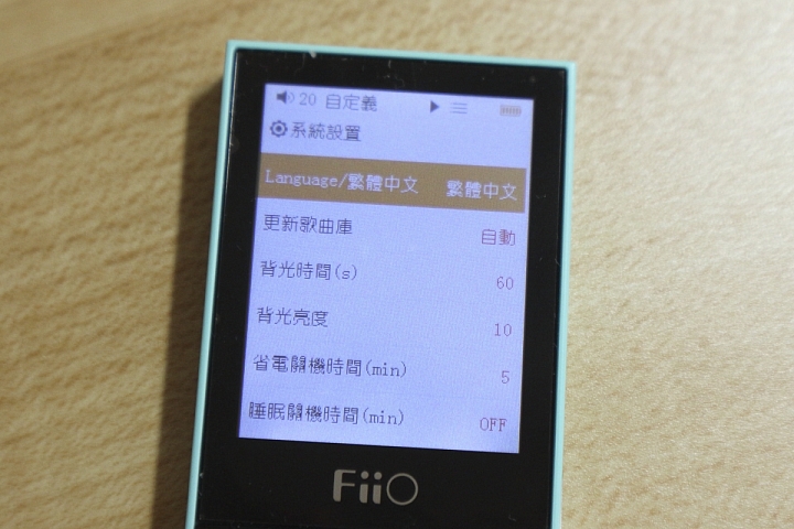 FiiO M3 平價 flac 無損隨身聽