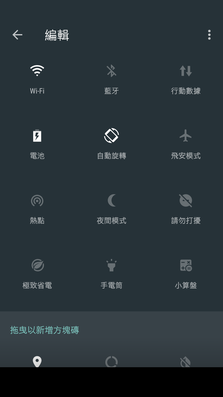 HTC 10 簡單開箱 評測(圖多慎入)
