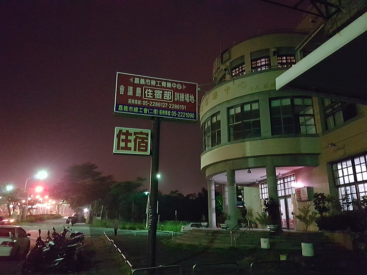 2016《山線》機車環島9日遊記