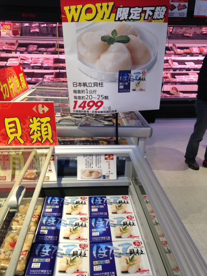 提前試做年菜,簡易食譜與採購分享