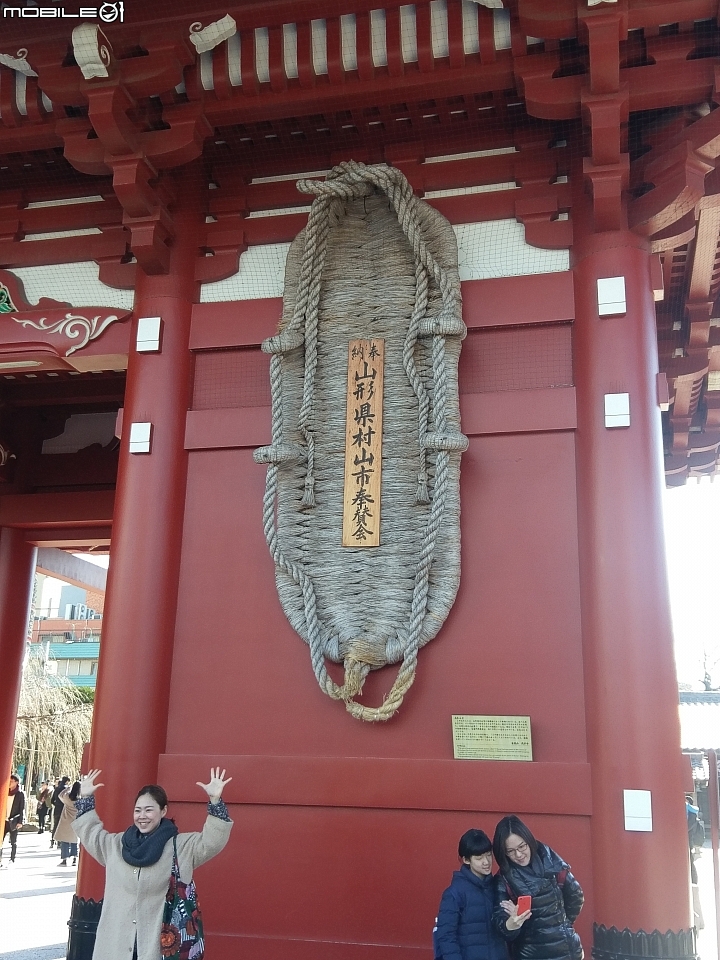 日本東京自由行01/16~01/19(語言不通)DAY1~DAY4 一次看到飽!!(歸國補發~圖多慎入)