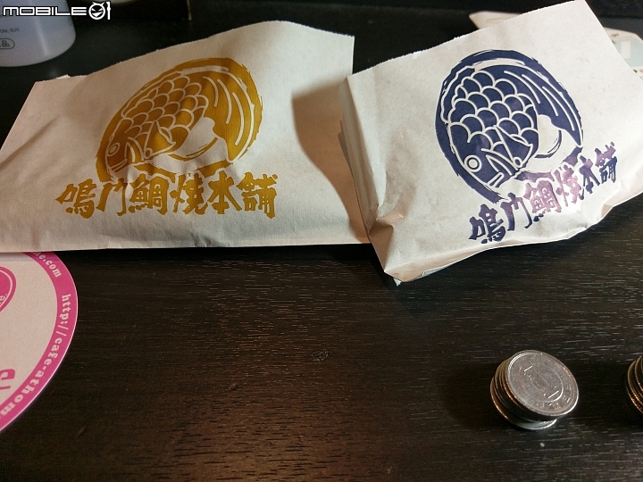 日本東京自由行01/16~01/19(語言不通)DAY1~DAY4 一次看到飽!!(歸國補發~圖多慎入)