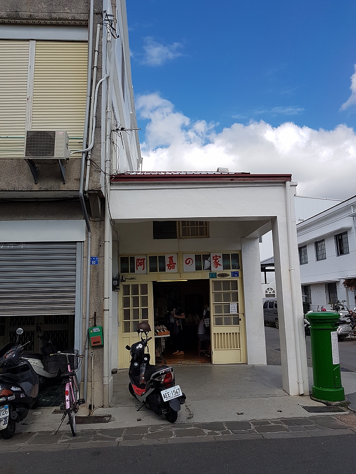 2016《山線》機車環島9日遊記