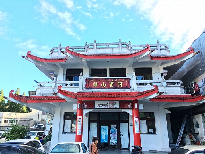 20161201~1215 阿里山、墾丁、綠島、武嶺放空之旅 (一)日月潭、阿里山、嘉義行程