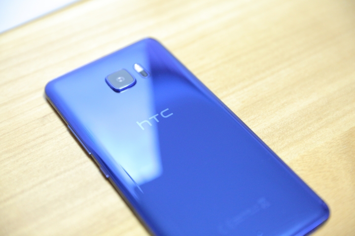 HTC U Ultra 寶石藍開箱 質感非凡!!