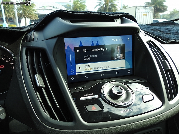 KUGA 6T (神奇的賞車奇幻旅程) 銀色6T外觀寫真集 Android Auto 連接照片