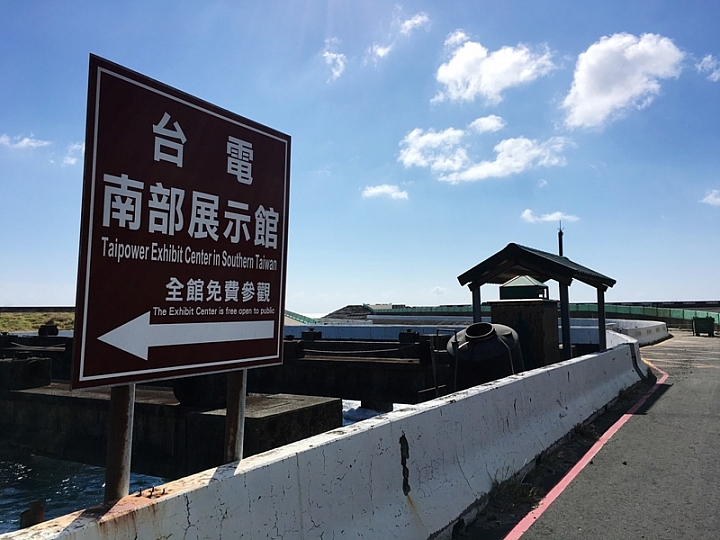 20161201~1215 阿里山、墾丁、綠島、武嶺放空之旅 (三) 高雄、墾丁、台東