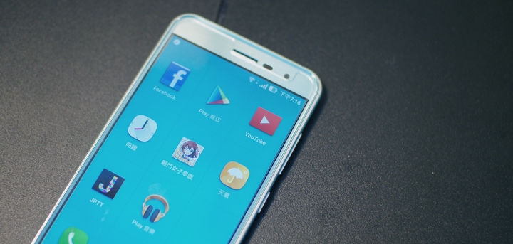 ZenFone 3 ZE520KL 莎朵霓綠小開箱