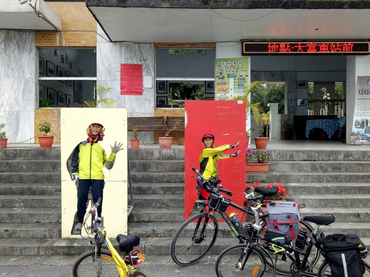 一人帶二個小男生花東五天四夜單車行(已順利完成)