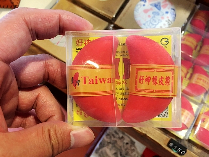 20161201~1215 阿里山、墾丁、綠島、武嶺放空之旅 (二) 嘉義、台南、高雄