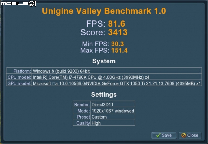 雞心GTX 1050 Ti G1 Gaming開箱分享