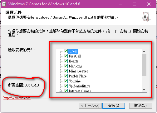 來重溫兒時"遊樂場"記憶吧