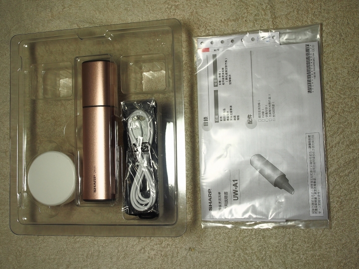 ∞☆★ 怪叔叔的新玩具 ☆★∞ 劃時代新創舉 -- SHARP UW-A1 超音波清洗棒 開箱及體驗心得