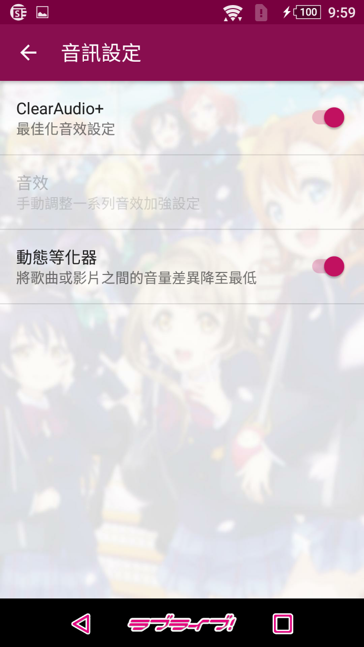 HTC 10 簡單開箱 評測(圖多慎入)