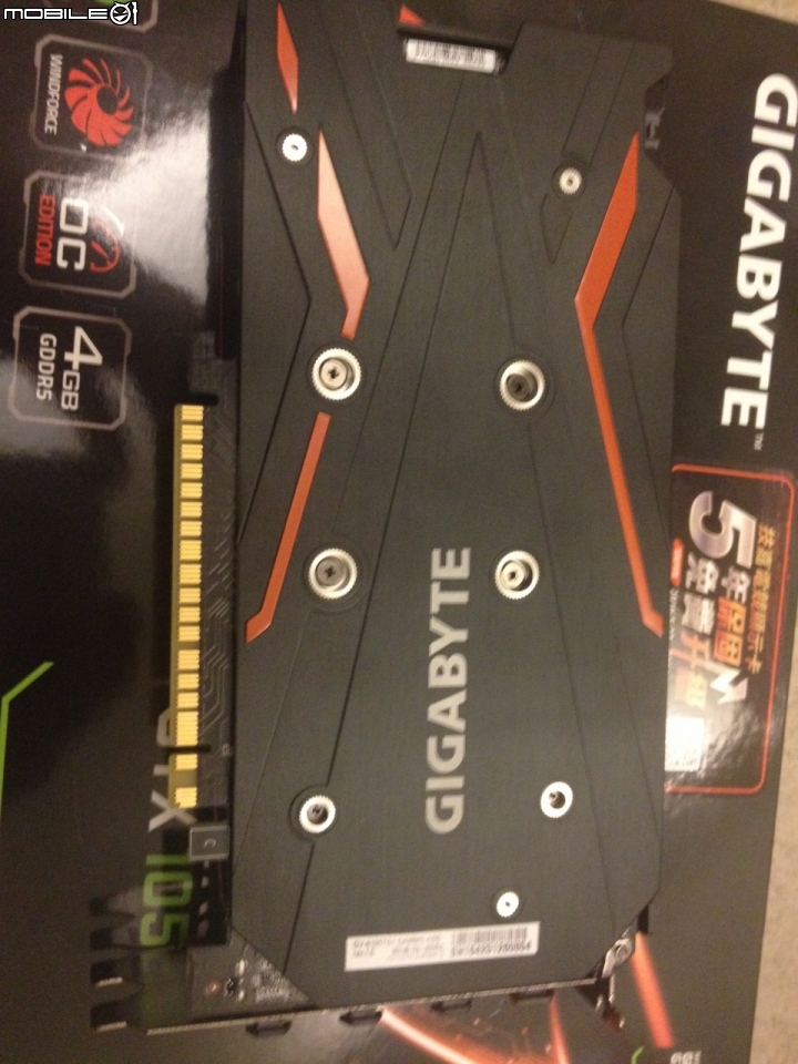 雞心GTX 1050 Ti G1 Gaming開箱分享