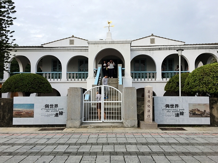 20161201~1215 阿里山、墾丁、綠島、武嶺放空之旅 (二) 嘉義、台南、高雄