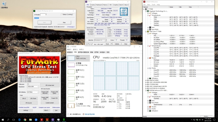 請問 I7-7700K 的溫度這樣正常嗎? (出運了,問題已解決)