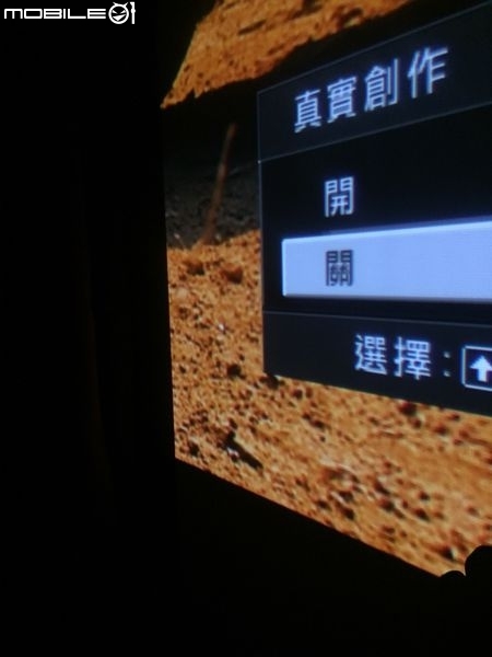 SONY VPL-HW45ES 微開箱分享