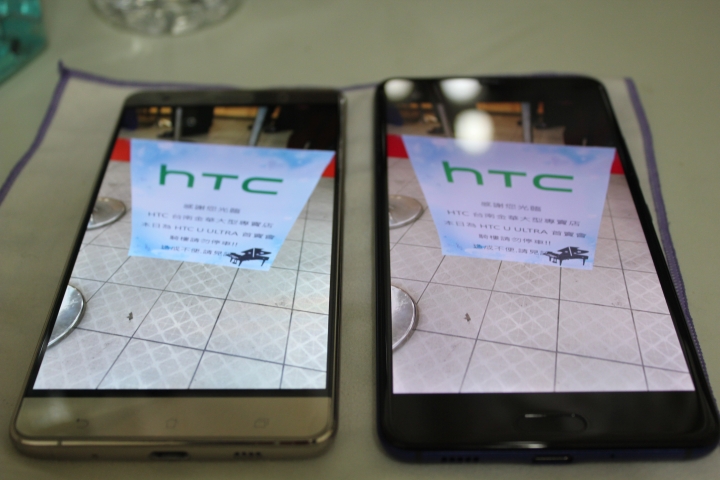 【開箱比較】HTC U Ultra vs ASUS ZF3D 6G/256G 頂級國產S821對決(圖多文長)