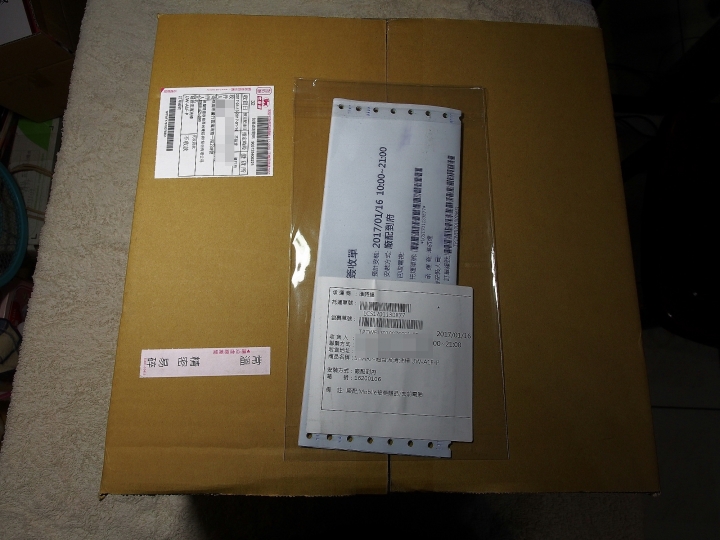 ∞☆★ 怪叔叔的新玩具 ☆★∞ 劃時代新創舉 -- SHARP UW-A1 超音波清洗棒 開箱及體驗心得