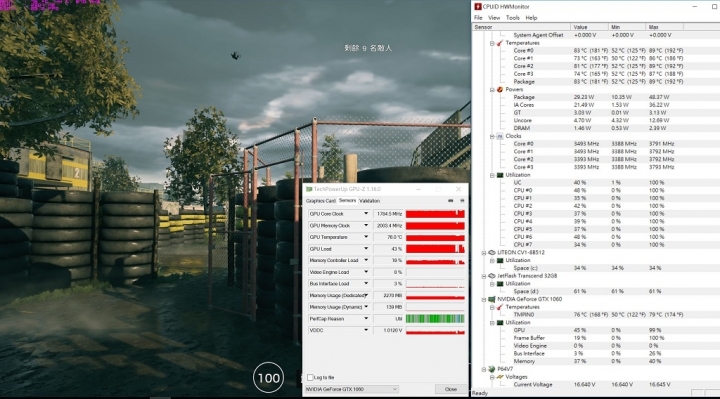 GIGABYTE Aero14 V7,搭載Kaby Lake CPU測試首發