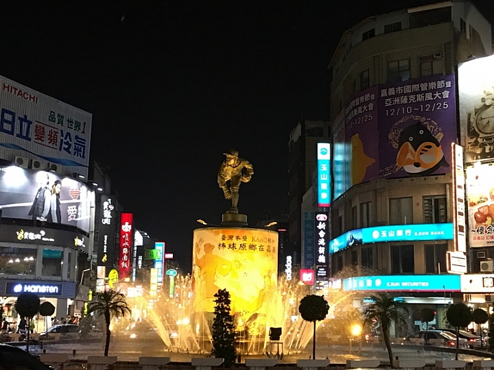 20161201~1215 阿里山、墾丁、綠島、武嶺放空之旅 (一)日月潭、阿里山、嘉義行程