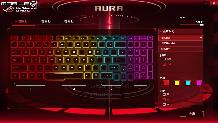 有RGB鍵盤的GTX1050TI遊戲筆電 ASUS ROG Strix GL553VE
