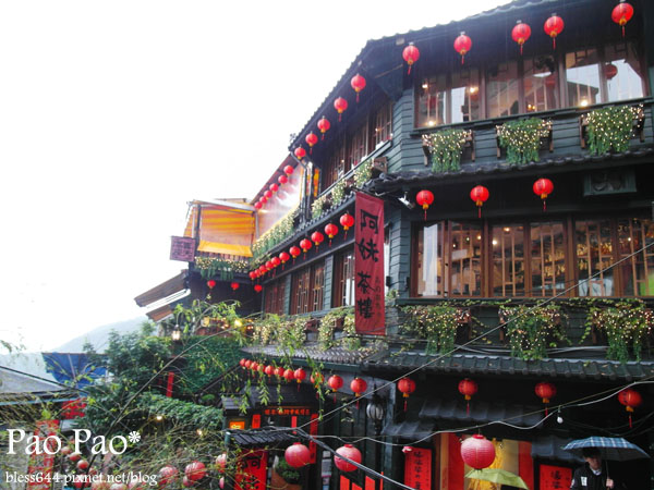 【台北】九份民宿-陽光味宿(甜心二人房)~私人觀景陽台,山海景一覽無遺