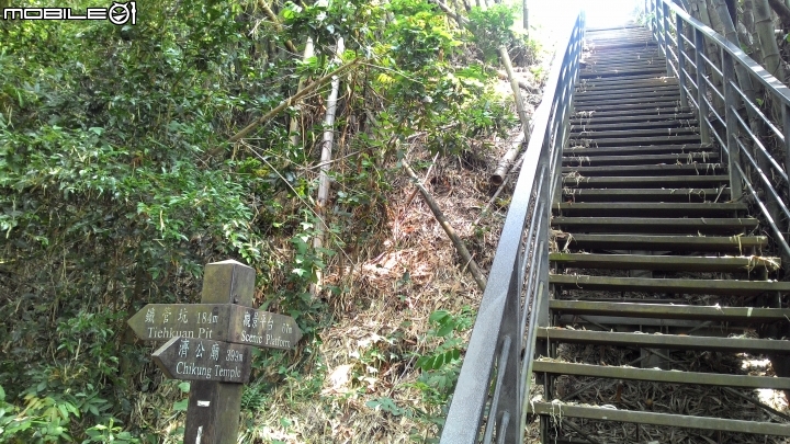 林內龍過脈登山步道,運動、旅遊、賞景皆適宜~