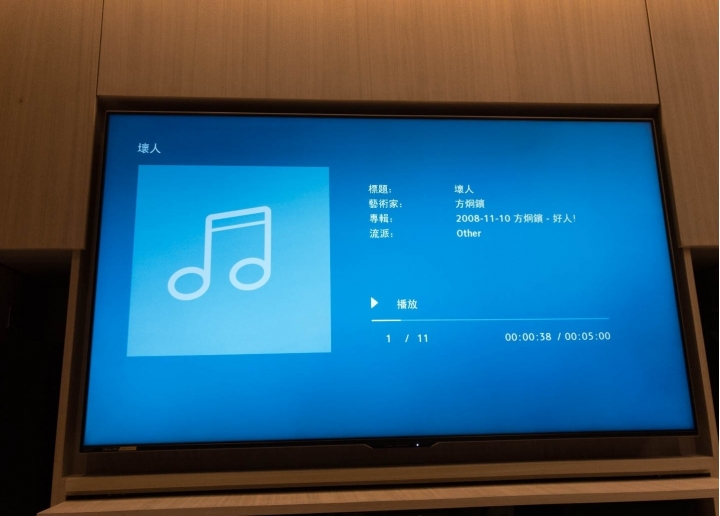 微開箱~OPPO UDP-203