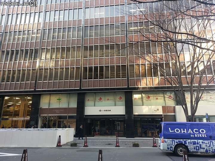 日本東京自由行01/16~01/19(語言不通)DAY1~DAY4 一次看到飽!!(歸國補發~圖多慎入)