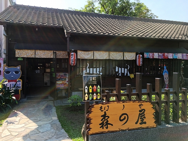 20161201~1215 阿里山、墾丁、綠島、武嶺放空之旅 (二) 嘉義、台南、高雄