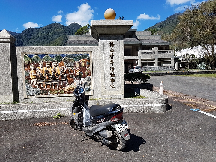 2016《山線》機車環島9日遊記
