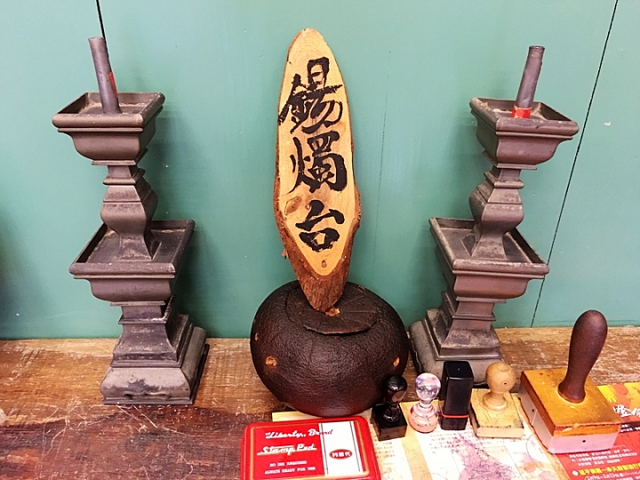20161201~1215 阿里山、墾丁、綠島、武嶺放空之旅 (二) 嘉義、台南、高雄