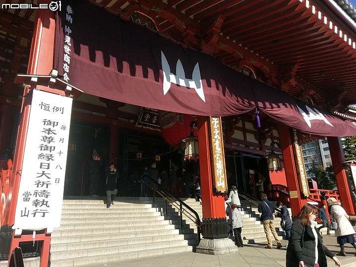 日本東京自由行01/16~01/19(語言不通)DAY1~DAY4 一次看到飽!!(歸國補發~圖多慎入)