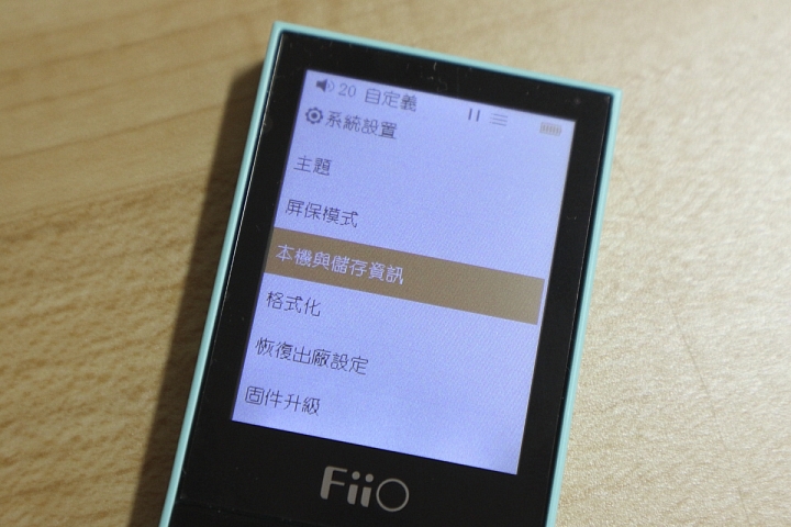 FiiO M3 平價 flac 無損隨身聽