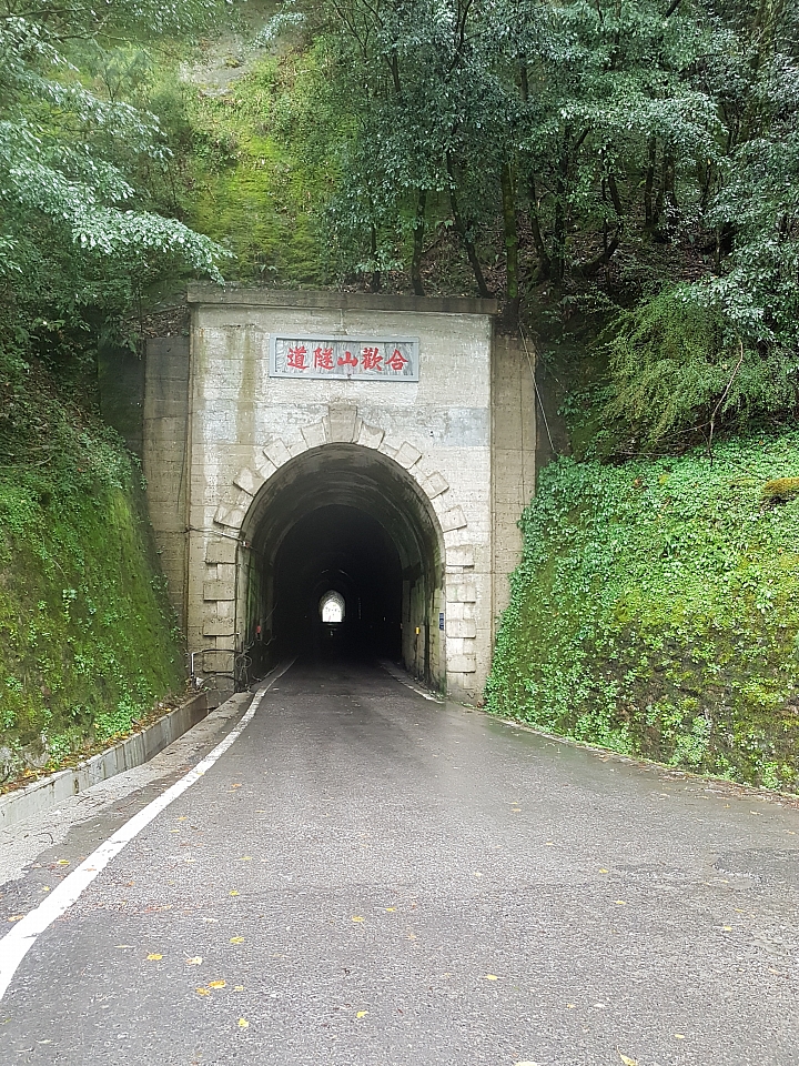 2016《山線》機車環島9日遊記