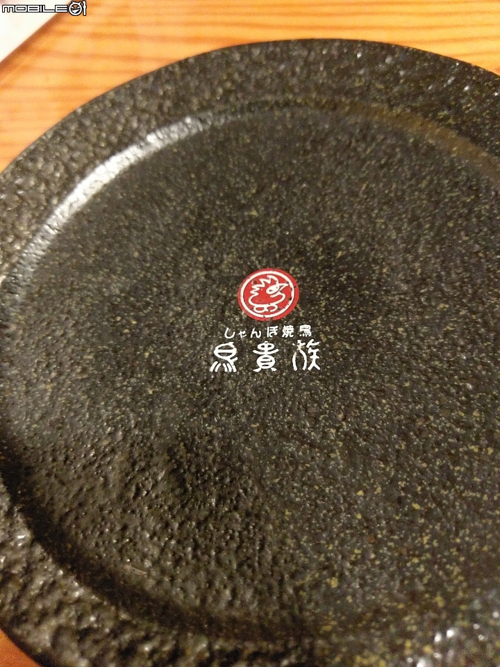 日本東京自由行01/16~01/19(語言不通)DAY1~DAY4 一次看到飽!!(歸國補發~圖多慎入)