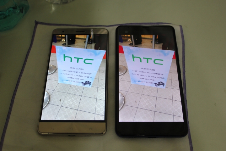 【開箱比較】HTC U Ultra vs ASUS ZF3D 6G/256G 頂級國產S821對決(圖多文長)