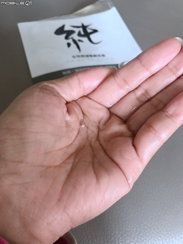 【太好用所以開箱】高cp值-純面膜-過敏麻花臉的我掃貨掃到殺紅眼