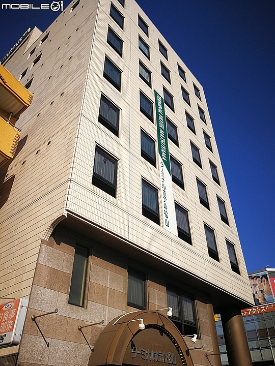 超方便!松山站前走路一分鐘 Terminal Hotel松山