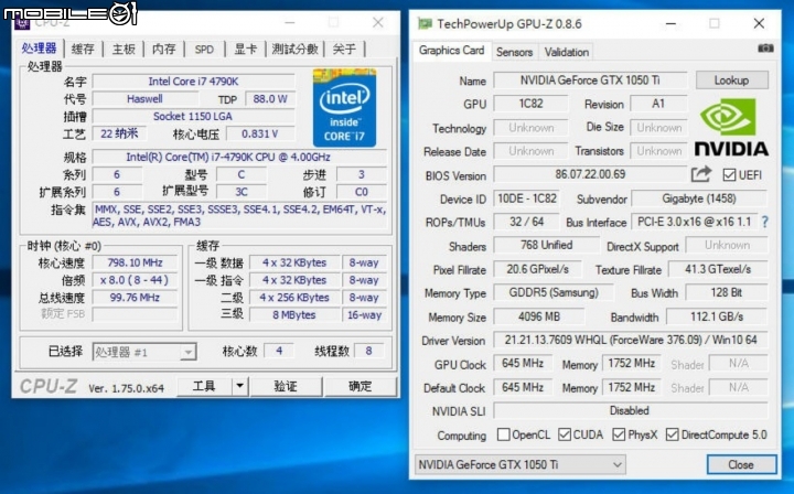 雞心GTX 1050 Ti G1 Gaming開箱分享