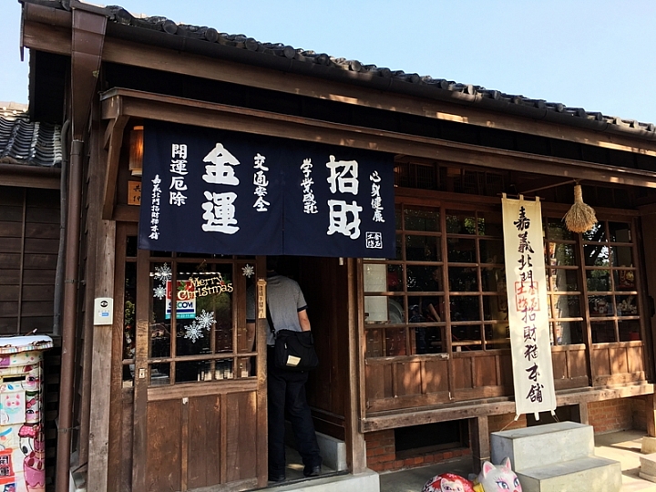 20161201~1215 阿里山、墾丁、綠島、武嶺放空之旅 (二) 嘉義、台南、高雄