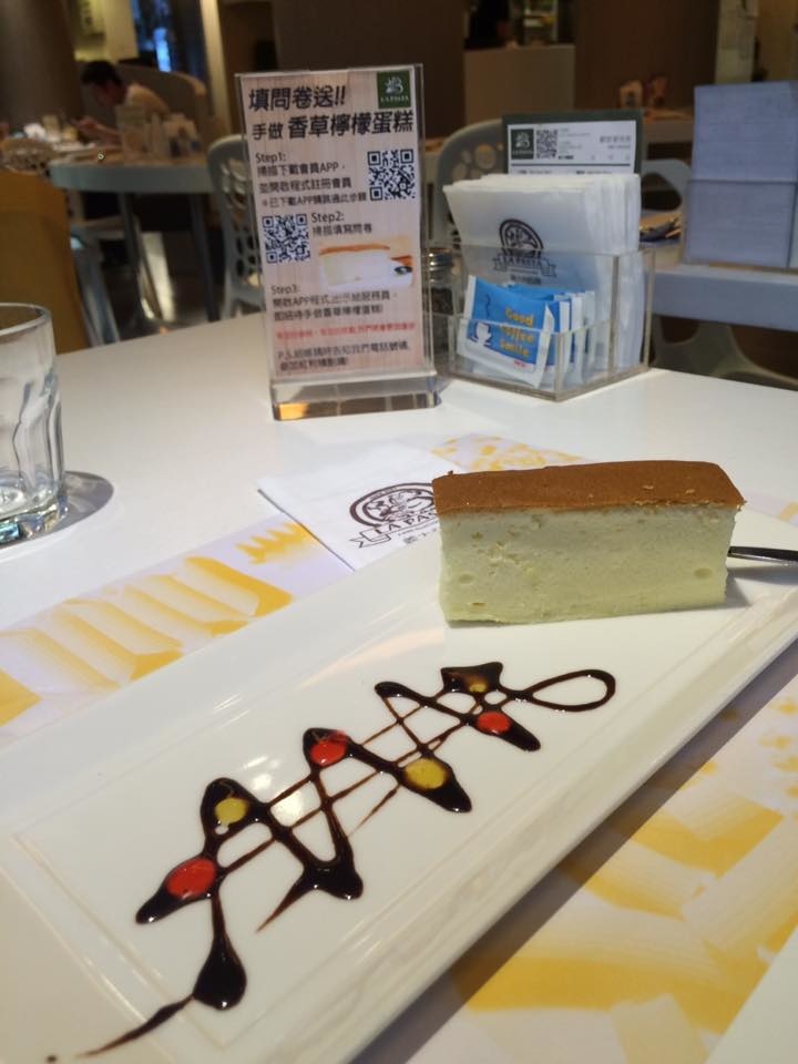 【台北大同】中山站 La Pasta 南西店 商業午餐好飽好超值